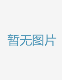 二次元反差穹妹淫欧美日韩色综合网站